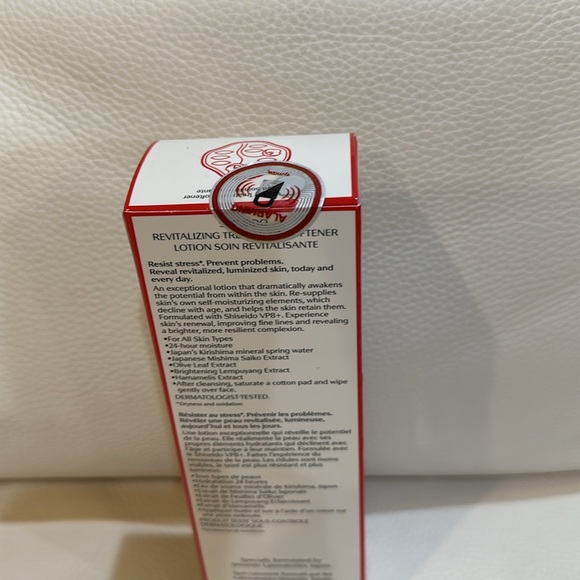 NIB Shiseido Revitalizing Treatment Softener 150ml - Picture 8 of 10